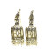 Pearl Sahara Earrings 